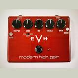 Koupím MXR EVH MODERN HIGH GAIN pedal