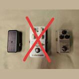 Efekty TC Electronic(Buffer,Mimiq)