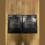 Gemini MDJ-500 2x