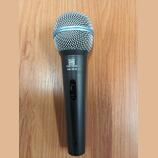 Pronomic DM - 58 - B