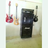 MARSHALL MB450h ~ Bass aparatura