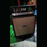 EVH Peavey 5150 Iconic 80W BK – lampový zesilovač