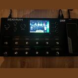Headrush PedalBoard