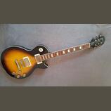 Epiphone Les Paul Tribute Plus Vintage Sunburst