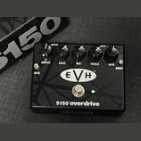 MXR EVH 5150 Overdrive