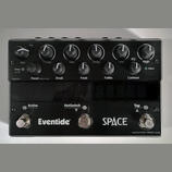 EVENTIDE SPACE