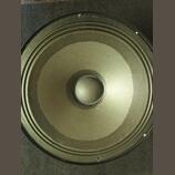 12" repro RFT L 3511