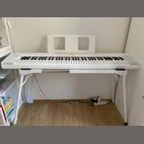 Yamaha NP-35WH Digitální stage piano White