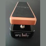 Wah pedal