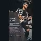 V&yacute;uka na kytaru (elektrick&aacute;/akustick&aacute;)