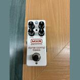 Dunlop MXR M282 Dyna Comp Bass Compressor 