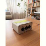 Klark Teknik DS50 Splitter