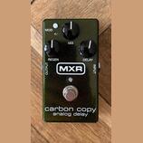 MXR Carbon Copy