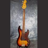 Koupím Fender PB 62 Precision Bass Reissue MIJ