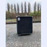 Baskytarový box AMPEG SVT 1510 HE