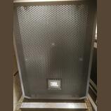 SLEVA!!! JBL 1732
