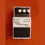 BOSS Noise Suppresor NS-2