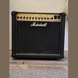 Marshall JCM 900 50W Hi Gain Dual Reverb