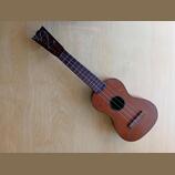 Vintage mahagonové sopranové ukulele Oscar Schmidt