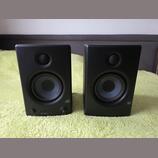 Presonus Eris E4.5