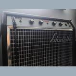 Echolette Junior - 20 W celolampa