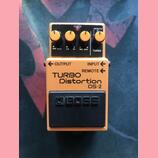 Boss DS-2 (Taiwan)