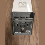 Palmer PEABO Switcher