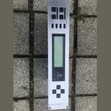 DSP 800 BEHRINGER