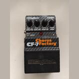 Chorus Digitech CF7 Factory