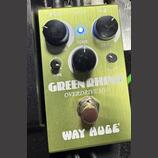Dunlop Way Huge Green Rhino