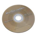 Keramické DVD DataTresorDisc cena za 17 ks