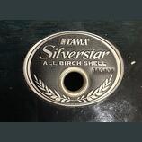 Tama Silverstar full Birch 