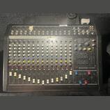 Prodám starý mixážní pult Omnitronic LS-1622