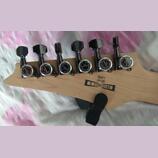 Ibanez S 521 Mahoganyoil 
