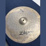 Zildjian Ride Uptown 18