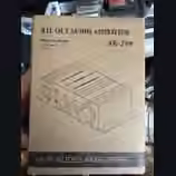 Nov&yacute; audio zesilovač AK-280