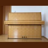 Pianino Rösler – velmi zachovalý stav