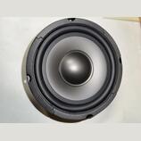 Reproduktor EQ 6,5 palce 16,5 cm EW 65 8 ohm basový