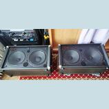 Predam Gitarovy Reprobox -Bedna 2x12 