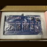 RESERVED - Dreadbox Nymphes