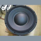 Beyma 12SW1300ND.