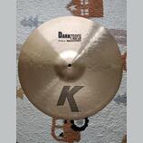 Sabian/Zildjian 15" hihat