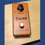 Phaser CORON 50 originál