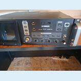 Predám mixpult YAMAHA TF Rack 