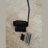 Ibanez tremolo Floyd rose