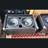 Predam Gitarovy Reprobox -Bedna 2x12 