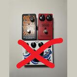 Phaser EHX Small Stone, MXR Dyna Comp kompresor