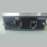 Soundcraft Si Madi - USB Card