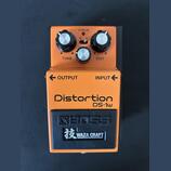 Boss DS-1w Distortion