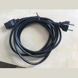 PŘÍVODNÍ KABEL 230V